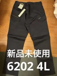 BURTLE 6202 カーゴパンツ 4L 新品　未使用