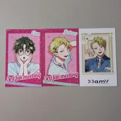 ビバレン ファンミ シャタコレ じんたろう ジンタロウ | Mercari