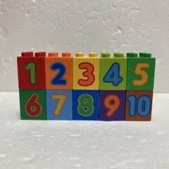 レゴ デュプロ 数字ブロックセット⑨