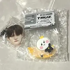 TREASURE ヨシ YOCHI 顔アクキー アクリルチャーム セット