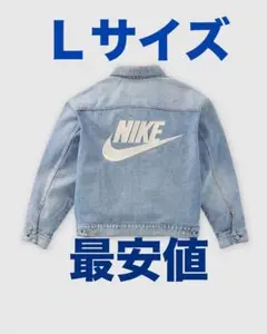 S*R様 LEVI'S x Nike Denim Trucker Jacket