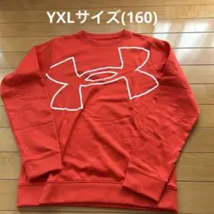 Under Armour オレンジ トレーナー