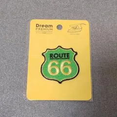 ルート66 ワッペン