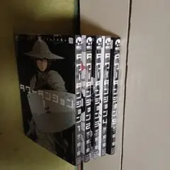 タワーダンジョン1~5巻セット