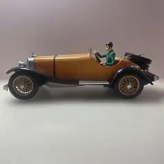 一番くじ ルパン三世　wチャンス当選品 1031009022679036_01_9904.jpeg