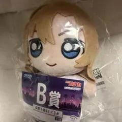 セガ ラッキーくじ 名探偵コナン Neo City Pop B賞 萩原千速