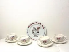 【希少】ラガディアン＆アンディ限定プレート　2002年付き　カップソーサーセット