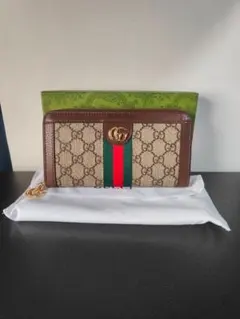 Item thumbnail for item 1635aa11-ca3d-4839-9033-2f3f3537e02d