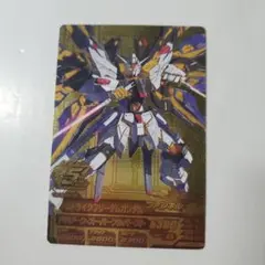 トライエイジ　ストライクフリーダムガンダム　ANNIVERSAR　TK6-069