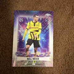 KJELL WÄTJEN ボルシア・ドルトムント RCカード