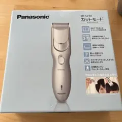 Item thumbnail for item 295fdf23-20d1-4d70-9de5-69e295890e84