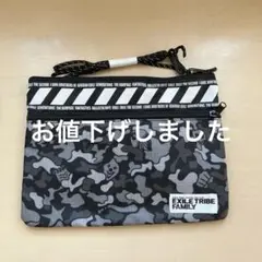 迷彩柄ポーチ （サコッシュ）