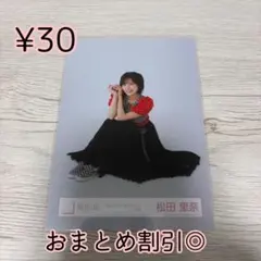 櫻坂46 松田里奈 3rd YEAR ANNIVERSARY ライブ衣装 生写真 - メルカリ