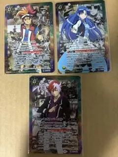 バトルスピリッツ　　BS73 キズナバースト　　三枚セット