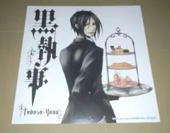 黒執事 セバスチャンの手袋 白手袋 グッズ コスプレ 公式品 モチーフ