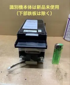 グローリー GLORY EMS-7 両替機 ビルバリ識別機 - メルカリ