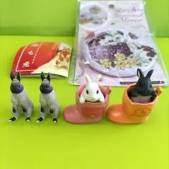 長ぐつとうさぎ 座る兎 ミラー ガチャ
