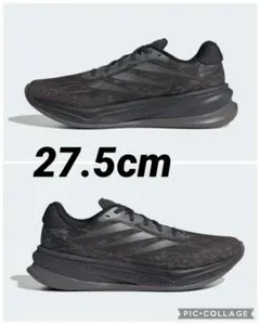 【新品27.5】adidas スーパーノヴァ コンフォートグライド ランニング