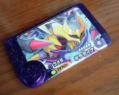 ポケモンフレンダ　ベストタッグ第4弾　ギラティナ