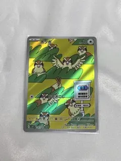 ボタン(即購入okまとめ買割引交渉歓迎)様 リクエスト 3点 まとめ商品