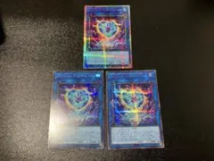 遊戯王　Gゴーレムクリスタルハート　プリシク　シークレット