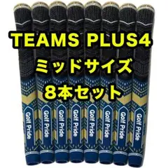ゴルフプライド MCC TEAMS プラス4 ミッドサイズ ネイビー 8本