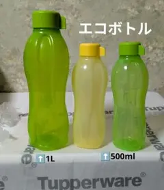 2026年最新】タッパーウェア エコボトル 90の人気アイテム - メルカリ