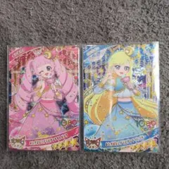 ひみつのアイプリ おとぎばなしアラビアンナイト みつき ひまり 星4