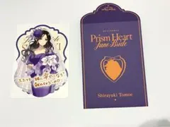 にじさんじ Prism Heart June Bride 特典 白雪巴