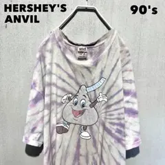 〈激レア〉ハーシーズ◆90's ヴィンテージ ボロ グランジ ビッグシルエット