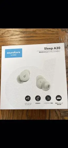 Anker Soundcore Sleep A30 新品未開封 パステルグリーン - メルカリ