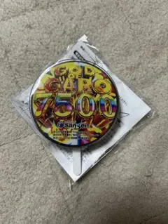 ト*キ様 非売品 e牙狼12黄金騎士極限サウンドキーホルダー - メルカリ