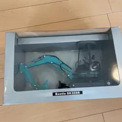 2026年最新】コベルコ sk35srの人気アイテム - メルカリ