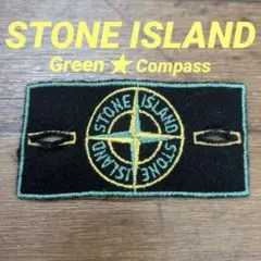 未使用】STONE ISLAND ワッペン パッチ - メルカリ