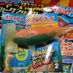 シャークアタック アンドコ サメ ローソン限定 ホワイトフィン・ハンマーヘッド