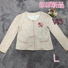 スエード ノーカラージャケット