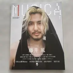 2026年最新】藤井・風の人気アイテム - メルカリ