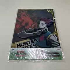 2026年最新】hunter×hunter バインダーの人気アイテム - メルカリ