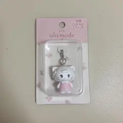 Lil ala mode Mikko ミニフィギュアチャーム ムース