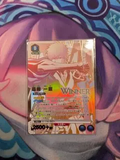 黒崎一護　ユニオンレア　winner