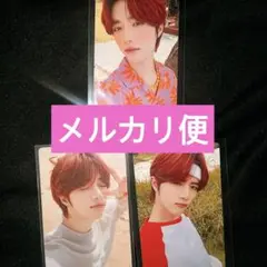 Season of TXT : Midsummer サマパケ トレカ ボムギュ