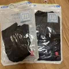 ブリーフ 下着・肌着