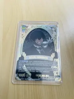 桃源暗鬼 桃角桜介 ヴァイスシュヴァルツブラウ SSP 22日まで - メルカリ