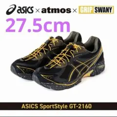 ✨新品　未使用✨GRIPSWANY × atmos Lサイズ ✨新品 未使用✨GRIPSWANY × atmos Lサイズ