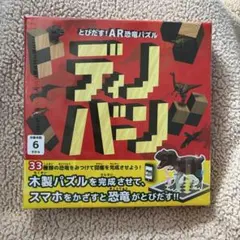 Item thumbnail for item fbfb4ff6-dafc-4c09-8c68-9094185338ec