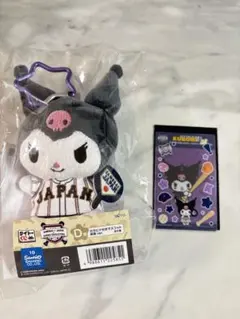 侍ジャパン サンリオ D賞カラビナ付きマスコット応援 ver. クロミ　G賞