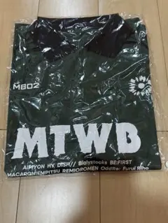 2026年最新】fm802 meet the world beatの人気アイテム - メルカリ