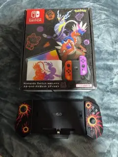 Nintendo Switch 有機EL★ポケモン★一体型コントローラー付★美品
