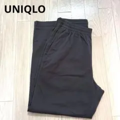 UNIQLO ストレッチイージーアンクルパンツ S ダークグレー