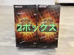 【シュリンク付き】遊戯王OCG UTILITY SELECTION 2BOXのサムネイル